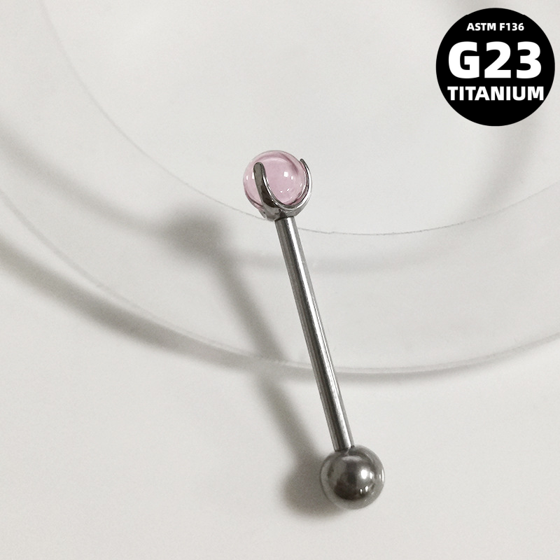G23 Titanium Clear Glass Ball Piercing for Tongue, Lip & Ear